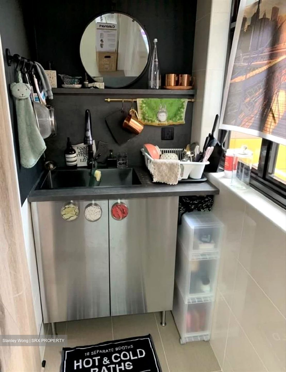 Sengkang West Road (Sengkang),  #629717771